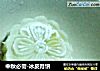 中秋必需-冰皮月饼的做法