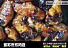 紫苏香煎鸡翅的做法