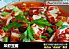 米虾豆腐的做法