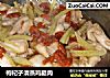 枸杞子清蒸鸡腿肉的做法