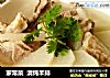家常菜  清炖羊排的做法