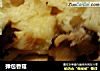 弹包香菇的做法
