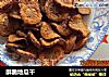 酥脆地瓜干的做法