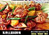 乳香土豆焖排骨的做法
