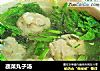 蔬菜丸子汤的做法
