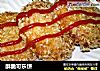 酥脆可乐饼的做法