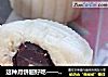 这种月饼超好吃——杏仁巧克力冰皮月饼的做法