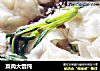 菜肉大馄饨的做法
