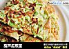 葫芦瓜煎蛋的做法