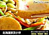 北海道鲜贝小炒的做法
