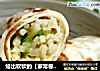 烙出软软的【家常卷饼】的做法