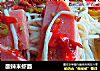 酸辣米虾面的做法