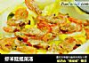 虾米娃娃菜汤的做法