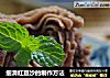 细滑红豆沙的制作方法的做法