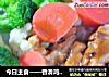 今日主食——香滑鸡腿饭的做法