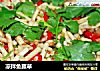 凉拌鱼腥草的做法