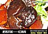 红烧肉做法（123）的做法