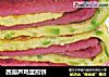西葫芦鸡蛋煎饼的做法