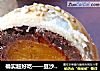 确实超好吃——豆沙蛋黄酥的做法
