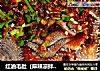 红油毛肚（麻辣凉拌牛白叶）的做法
