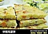 炒饭鸡蛋饼的做法