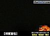 【蜂蜜面包】的做法