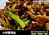 小炒素肉丝的做法