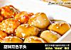 甜辣双色芋头的做法