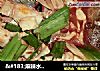 ＆#183;麻辣水煮鱼片的做法