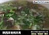陕西本地炖羊肉的做法