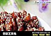 香酥芝麻兔的做法