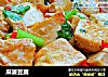 麻婆豆腐的做法