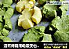 没有烤箱用电饭煲也能做的玛格丽特小饼干哦。。的做法