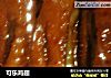可乐鸡翅的做法