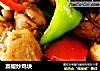 菜椒炒鸡块的做法