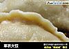 翠衣大饺的做法