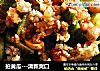 拍黄瓜---清新爽口的做法