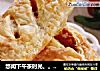 悠闲下午茶时光。。。苹果派的做法