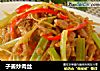 子姜炒肉丝的做法
