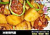 冰糖烧鸭腿的做法