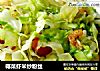 椰菜虾米炒粉丝的做法