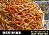 韩式甜辣荞麦面的做法