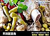 羊排酸豆角的做法