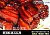 家常红烧五花肉的做法