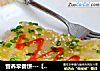 营养早餐饼---【家庭版煎饼粿子】的做法