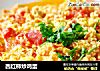西红柿炒鸡蛋的做法