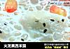 火龙果西米露的做法
