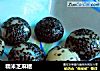 糯米芝麻糍的做法