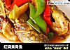 红烧黄骨鱼的做法