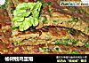 榆树钱鸡蛋烙的做法